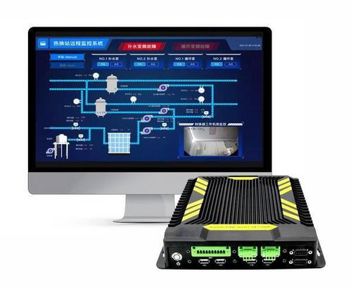 机智云入选广州市信息技术应用创新产品资源池库，夯实数据处理与存储服务能力